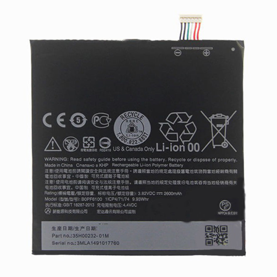 Replacement Battery For HTC Mobile Phone B0PF6100