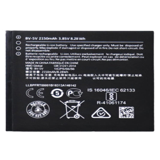 Replacement Battery For Nokia Mobile Phone BV-5V