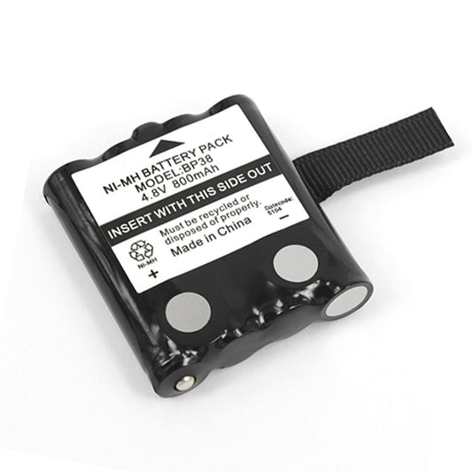 Replacement Battery For UNIDEN BP38 BP40 UHF Handheld Radio