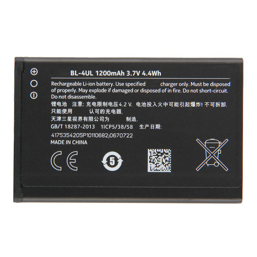 Replacement Battery For Nokia Mobile Phone BL-4UL