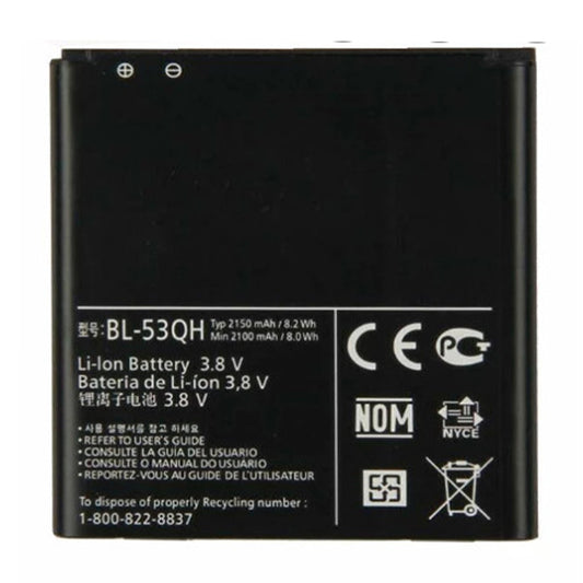 Replacement Battery For LG Mobile Phone BL-53QH