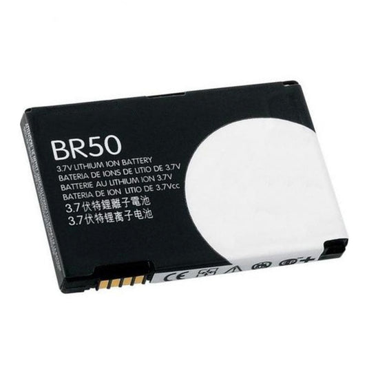 Replacement Battery For Motorola Mobile Phone BR50