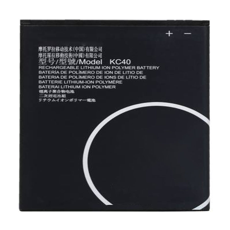 Replacement Battery For Motorola Mobile Phone KC40