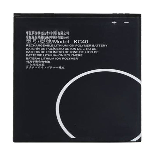 Replacement Battery For Motorola Mobile Phone KC40