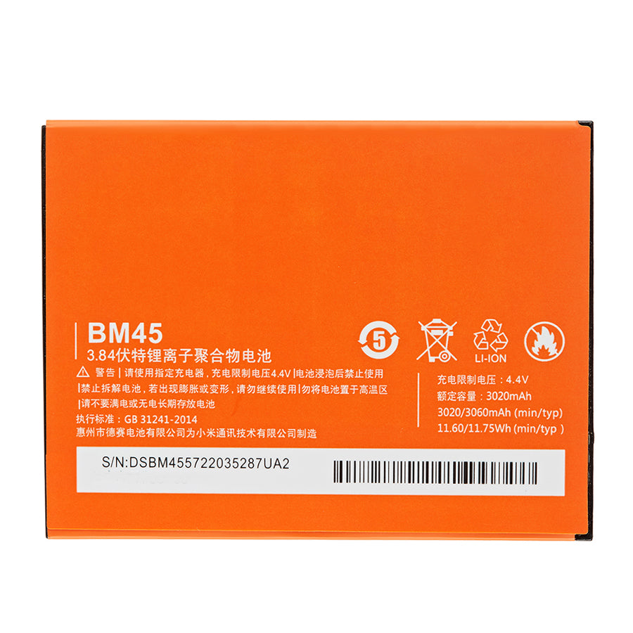 Replacement Battery For Xiaomi Mobile Phone BM45