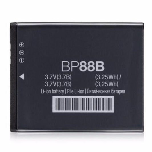 Replacement Battery For Samsung Camera BP88B