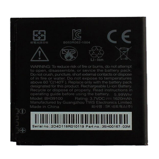 Replacement Battery For HTC Mobile Phone BH39100