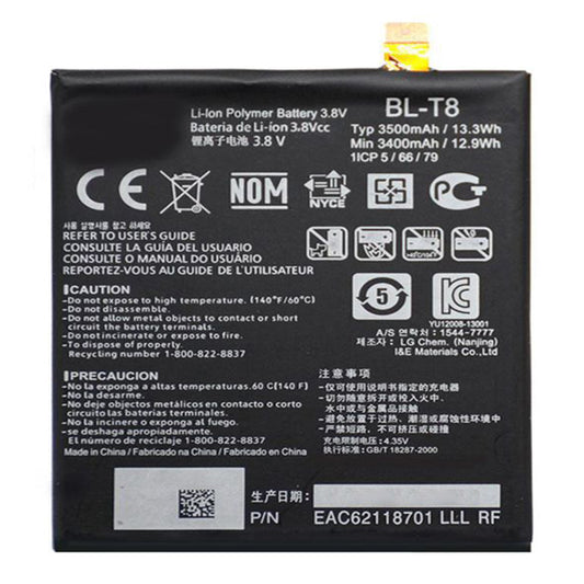 Replacement Battery For LG Mobile Phone BL-T8
