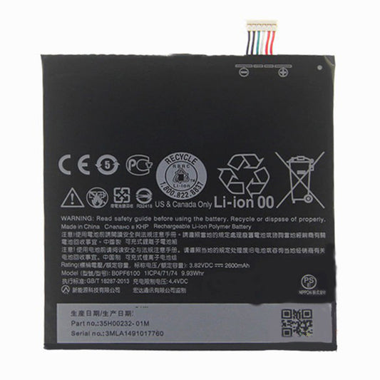 Replacement Battery For HTC Mobile Phone B0PF6100