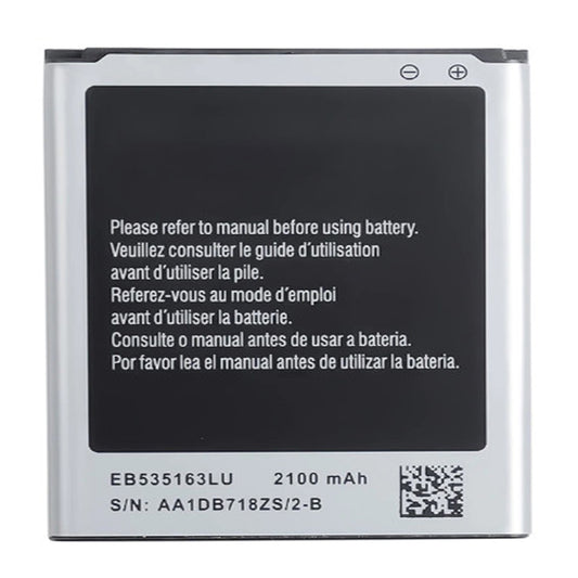Replacement Battery For Samsung Mobile Phone EB535163LU