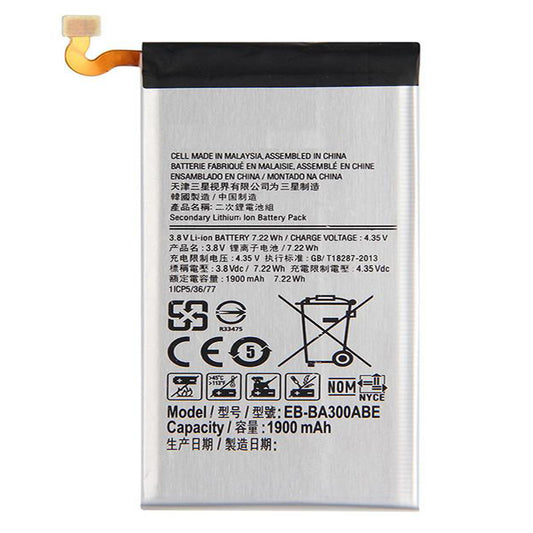 Replacement Battery For Samsung Mobile Phone EB-BA300ABE