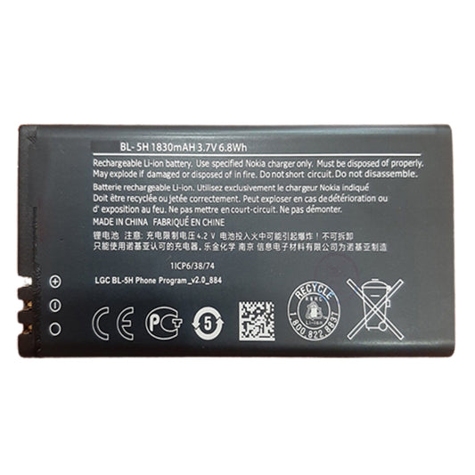 Replacement Battery For Nokia Mobile Phone BL-5H