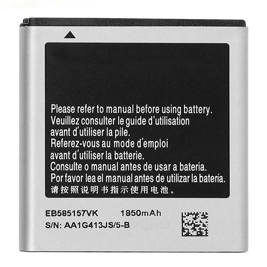 Replacement Battery For Samsung Mobile Phone EB585157VK