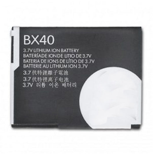 Replacement Battery For Motorola Mobile Phone BX40