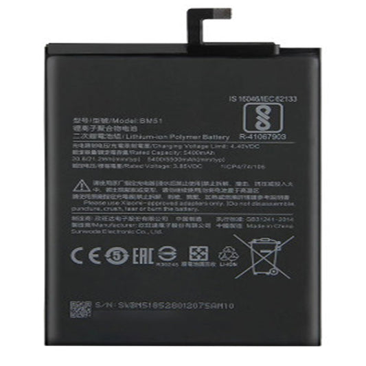 Replacement Battery For Xiaomi Mobile Phone BM51