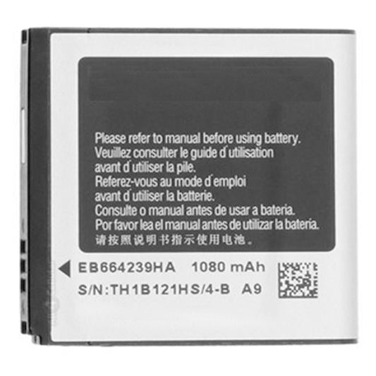 Replacement Battery For Samsung Mobile Phone EB664239HA