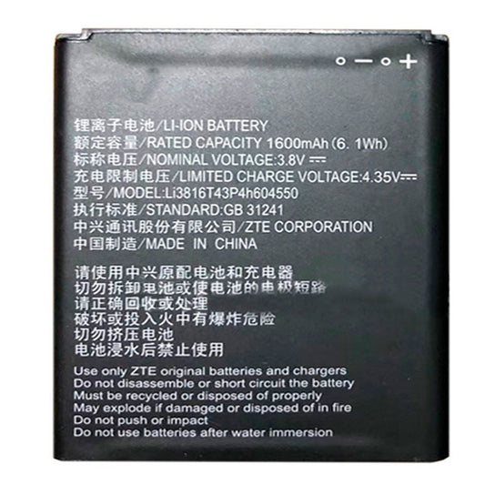 Replacement Battery For ZTE Mobile Phone Li3816T43P3h604550