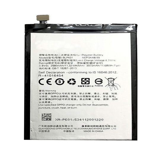 Replacement Battery For OPPO Mobile Phone BLP601