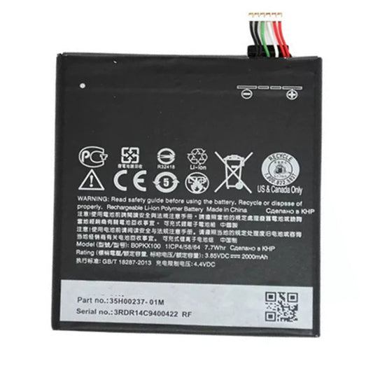 Replacement Battery For HTC Mobile Phone B0PKX100