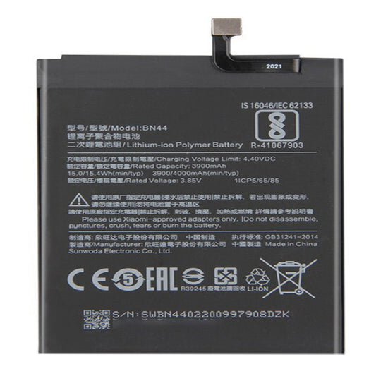 Replacement Battery For Xiaomi Mobile Phone BN44