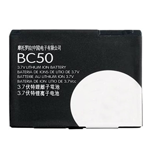 Replacement Battery For Motorola Mobile Phone BC50
