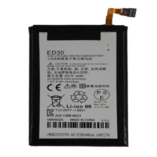 Replacement Battery For Motorola Mobile Phone ED30