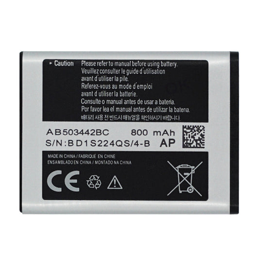 Replacement Battery For Samsung Mobile Phone AB503442BU