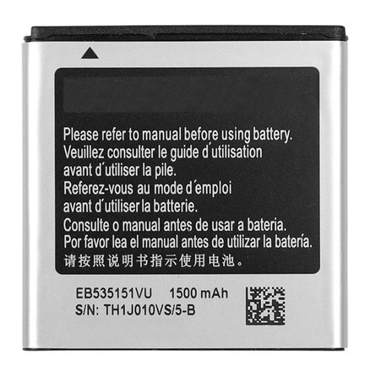 Replacement Battery For Samsung Mobile Phone EB535151VU