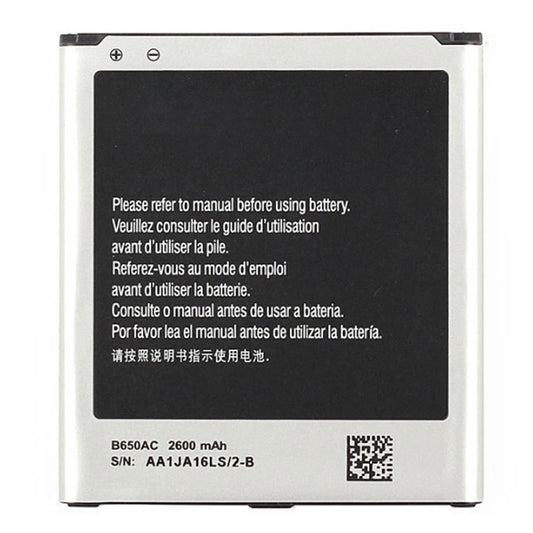 Replacement Battery For Samsung Mobile Phone B650AC
