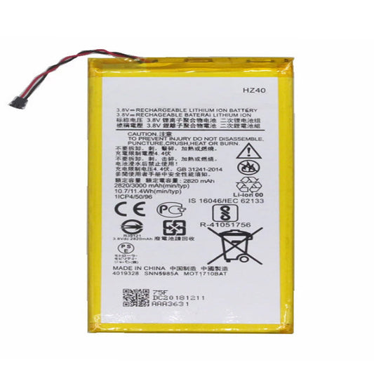 Replacement Battery For Motorola Mobile Phone HZ40