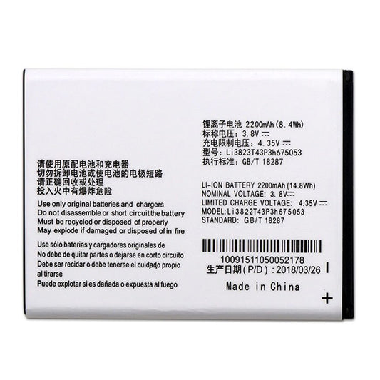 Replacement Battery For ZTE Mobile Phone Li3822T43P3h675053