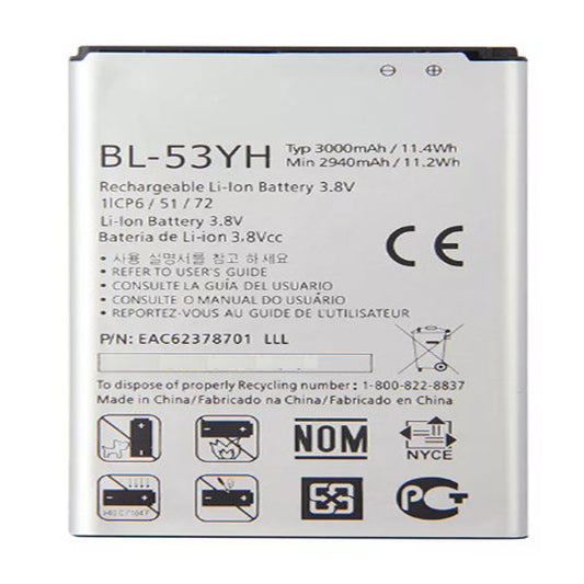 Replacement Battery For LG Mobile Phone BL-53YH