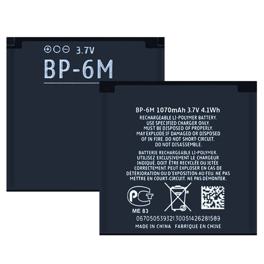 Replacement Battery For Nokia Mobile Phone BP-6M