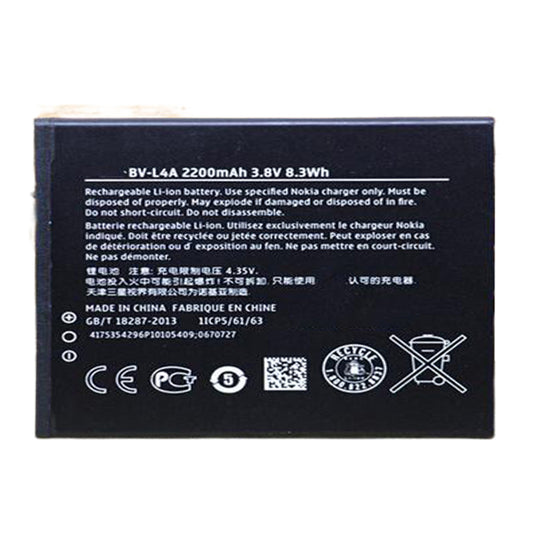 Replacement Battery For Nokia Mobile Phone BV-L4A