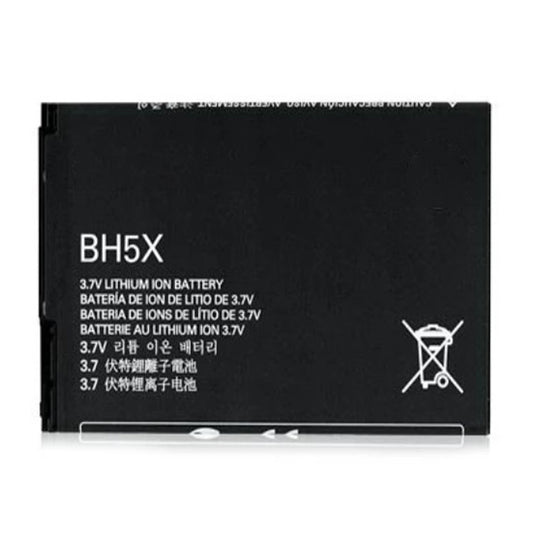 Replacement Battery For Motorola Mobile Phone BH5X