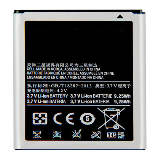 Replacement Battery For Samsung Mobile Phone EB615268VU
