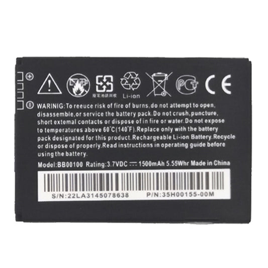 Replacement Battery For HTC Mobile Phone BB00100