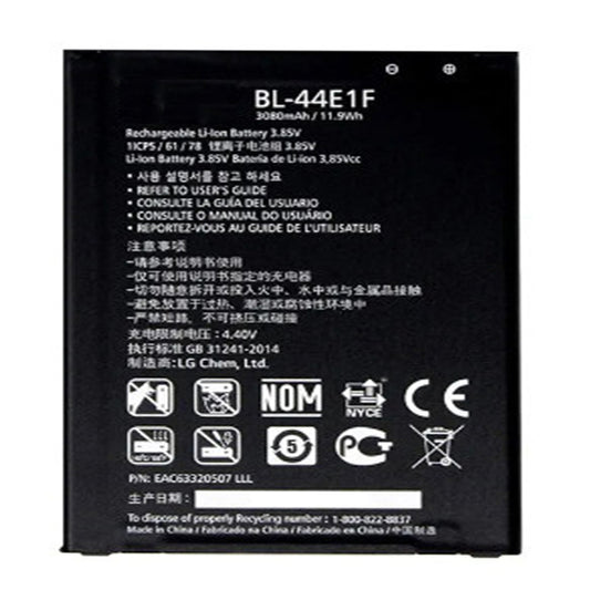 Replacement Battery For LG Mobile Phone BL-44E1F