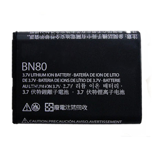 Replacement Battery For Motorola Mobile Phone BN80