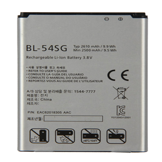 Replacement Battery For LG Mobile Phone BL-54SG