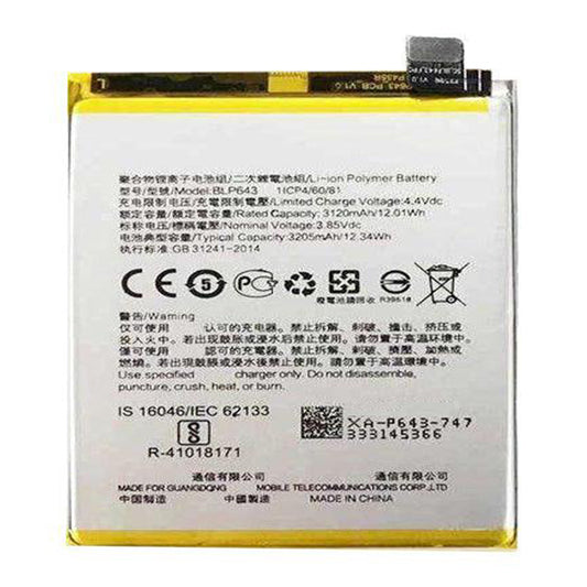 Replacement Battery For OPPO Mobile Phone BLP643