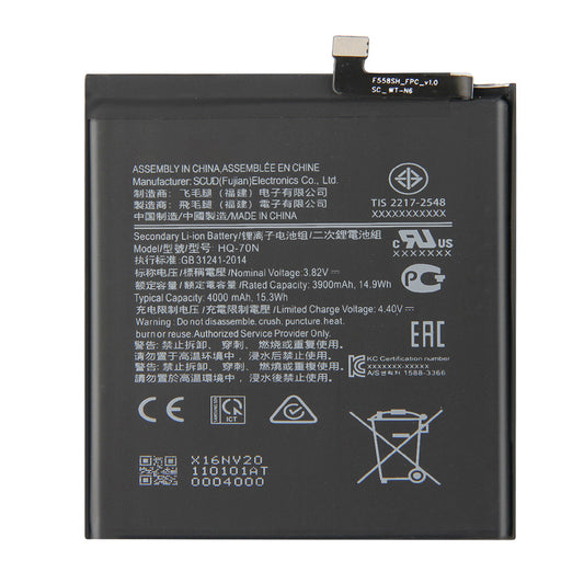 Replacement Battery For Samsung Mobile Phone HQ-70N