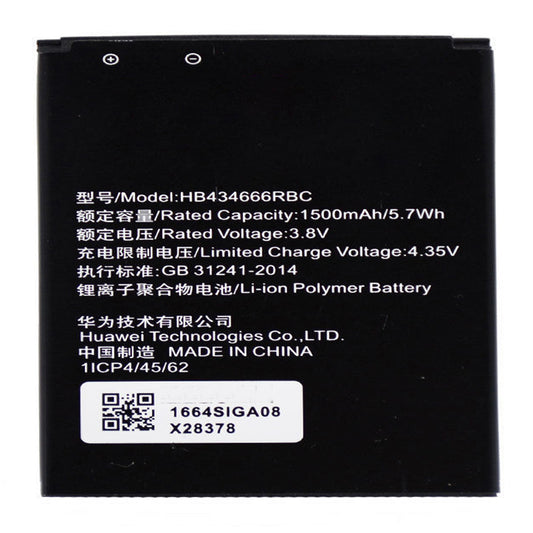 Replacement Battery For Huawei Mobile Phone HB434666RBC