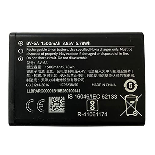 Replacement Battery For Nokia Mobile Phone BV-6A