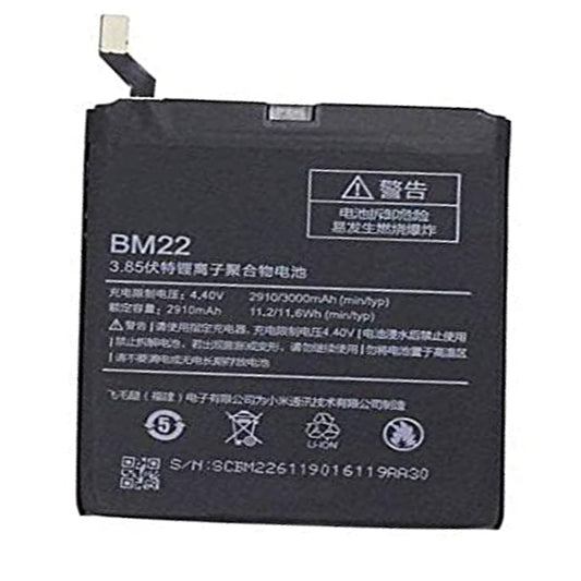 Replacement Battery For Xiaomi Mobile Phone BM22