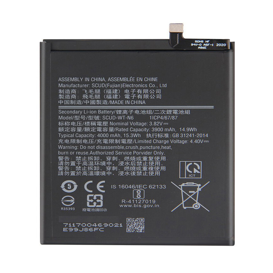 Replacement Battery For Samsung Mobile Phone SCUD-WT-N6