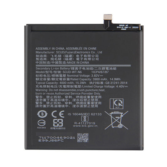 Replacement Battery For Samsung Mobile Phone SCUD-WT-N6