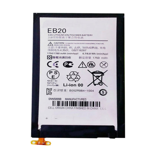 Replacement Battery For Motorola Mobile Phone EB20