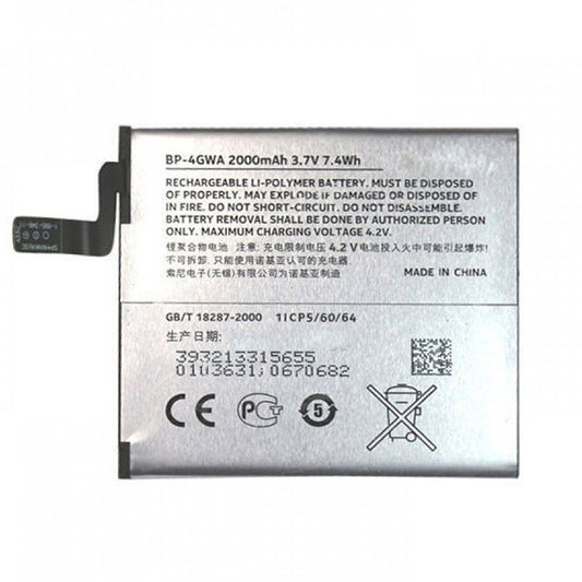Replacement Battery For Nokia Mobile Phone BP-4GWA