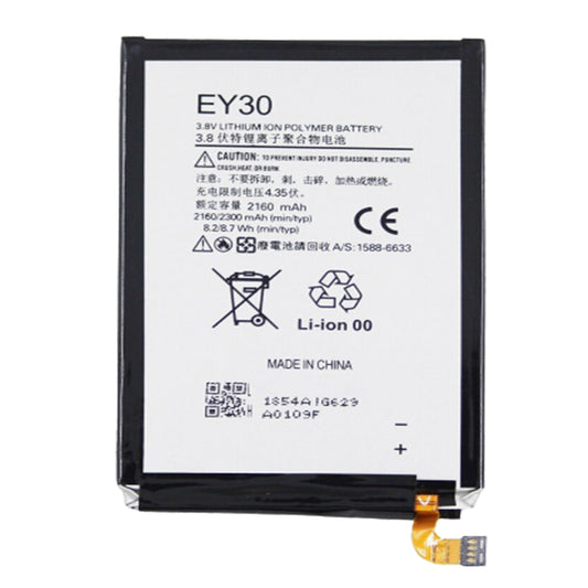Replacement Battery For Motorola Mobile Phone EY30
